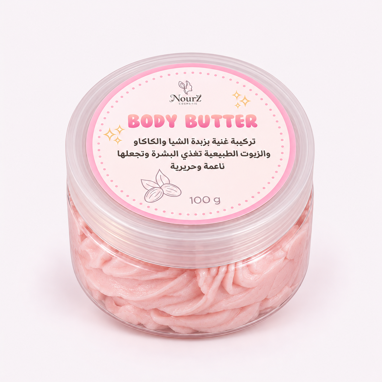 زبدة الجسم من Nourz Cosmetic